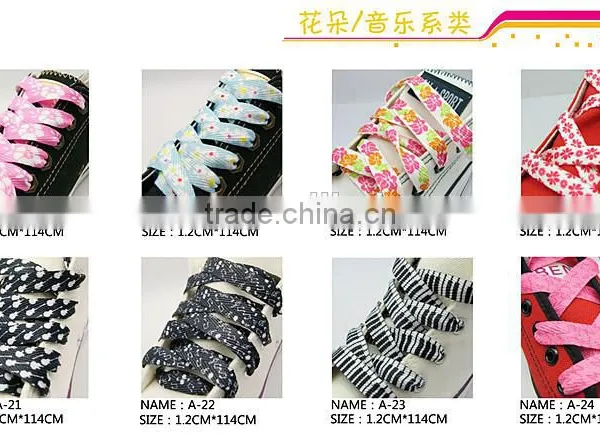 Fashion Sport Shoelace photo-3