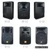 Sell Speaker Box