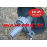 Drive Pulley