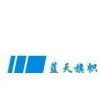 SkyFlag International Group