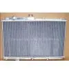 Sell Aluminum Radiator