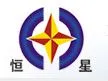Henan Hengxing Science And Technology Co., Ltd