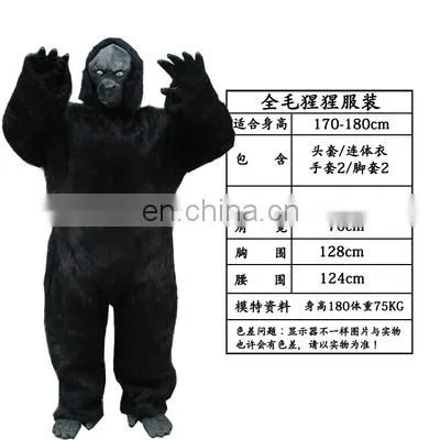 In Stock Adult Animal Gorilla Costume photo-3
