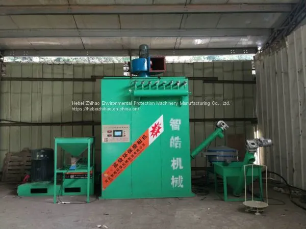 Automatic and Efficient Environment - Friendly Plastic Milling Machine photo-3