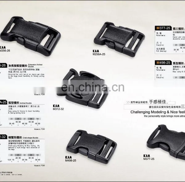 KAM Adjustable Plastic Buckle photo-2