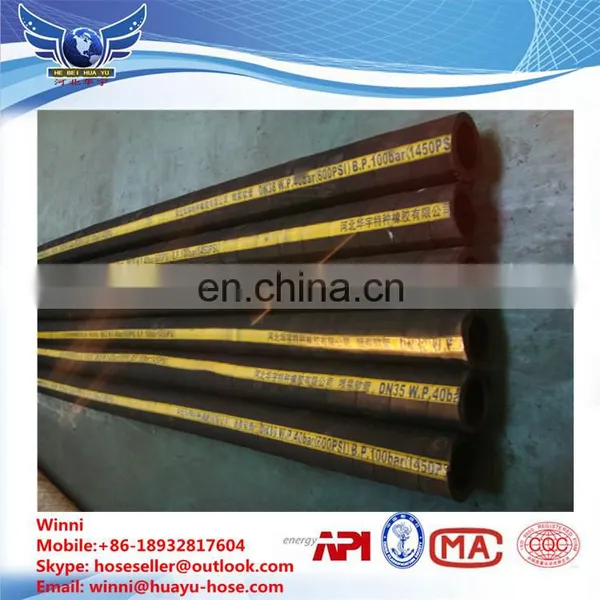 Rubber Peristaltic Pump Hose/ Mortar Pump Hose photo-3