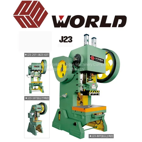 J23 C-frame Inclinable Mechanical Eccentric Power Press