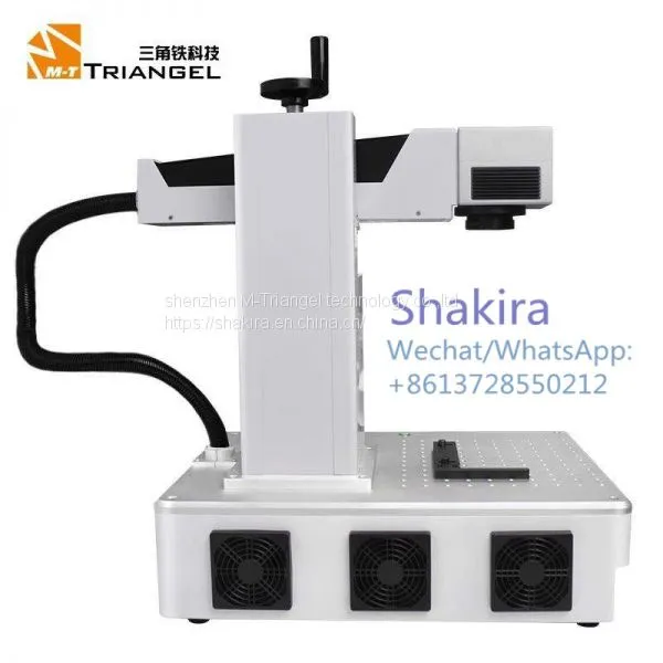 LCD Laser Separator Machine photo-2