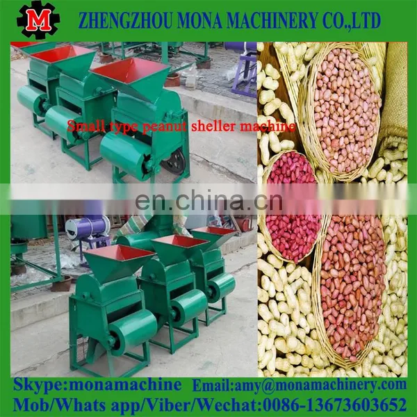 Peanuts Shelling Machine|peanut Sheller photo-3