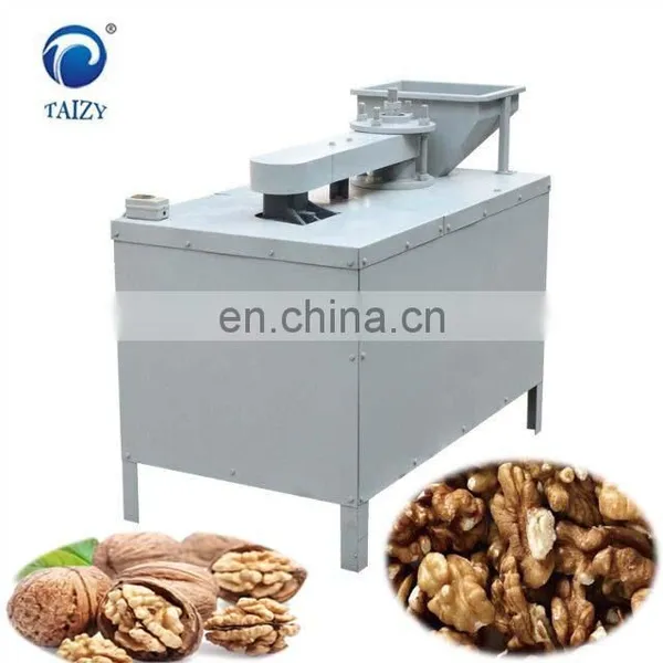 Small Walnut Shell Crusher Machine Walnut Crusher Machine photo-5