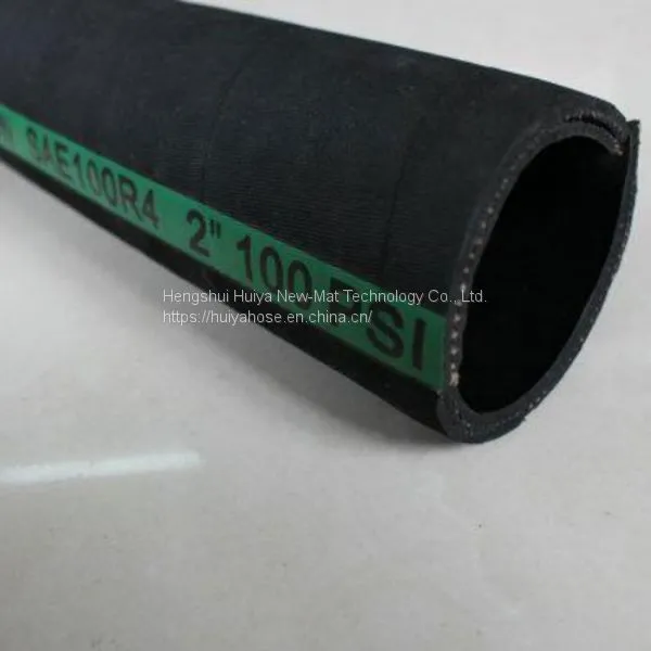 High Pressure Oil Resistant SAE 100R4 Hydraulic Rubber Hose photo-3