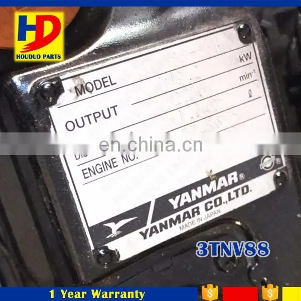 3TNV88 20.3KW Diesel Engine & Parts 2200 RPM photo-2
