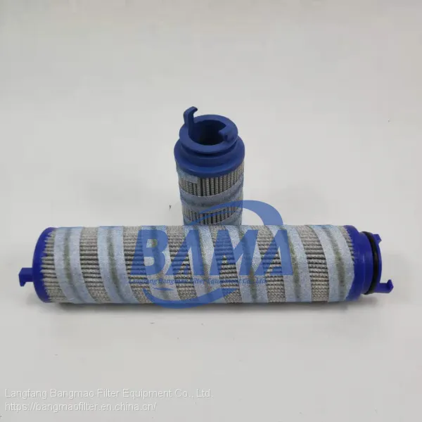 BANGMAO Replacement Pall UE209AN7H Hydraulic Oil Filter Element photo-2
