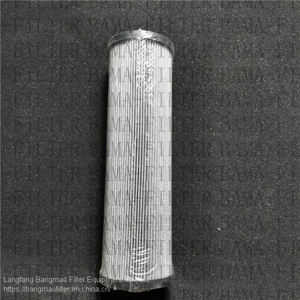 BANGMAO Replacement Parker Hydraulic Filter Element 936718Q Hydraulic Oil Filters photo-3