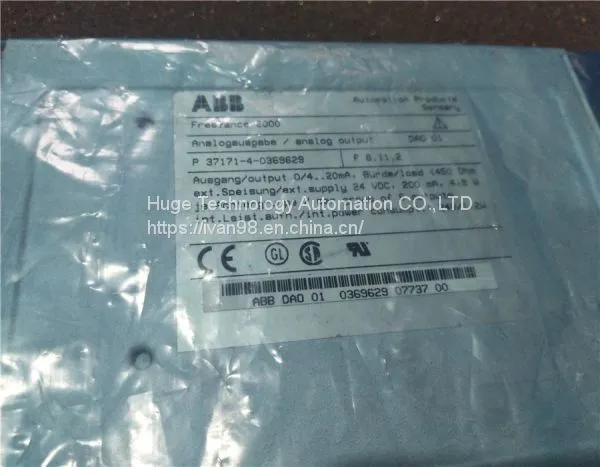 ABB DAO01 DAI03 DAI04 in Stock photo-3