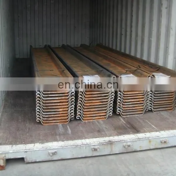 Hot Rolled Steel Sheet Pile in Stock photo-6