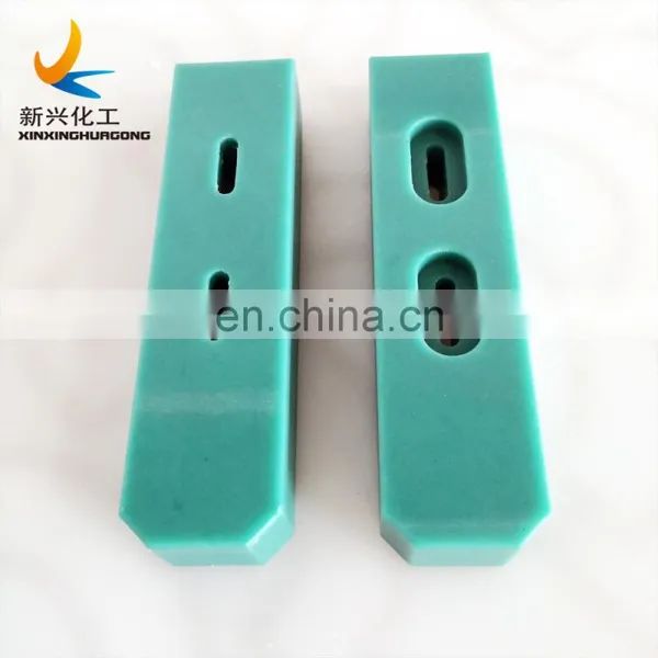 UHMW PE 1000 Wear Strips & Parts Wear Strips & Wear Components | Plastic Machining Company photo-6