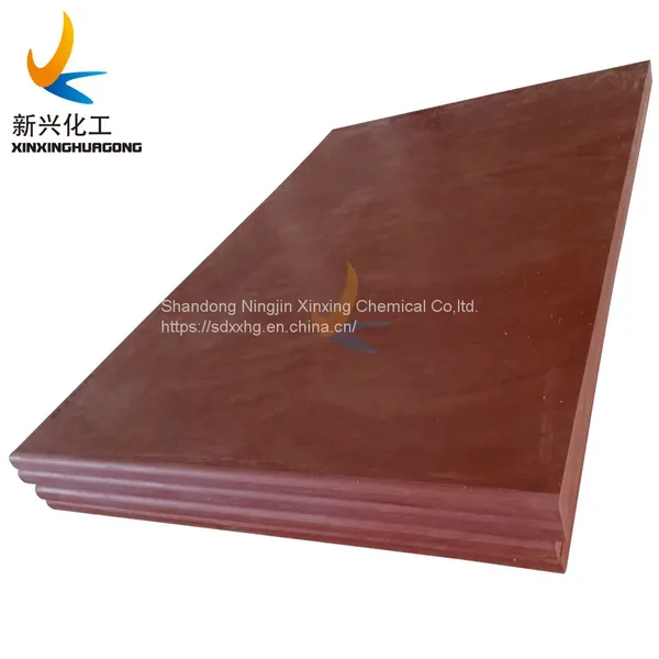 China Best Price of 10mm Thickness Natural Plastic UHMW PE 1000 Plate/UHMWPE Sheets for Turck Liner photo-3
