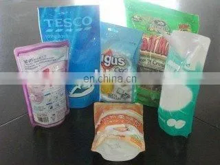 Low Price Automatic Doypack Pouch Packaging Machine For Spice Coffee Powder photo-2
