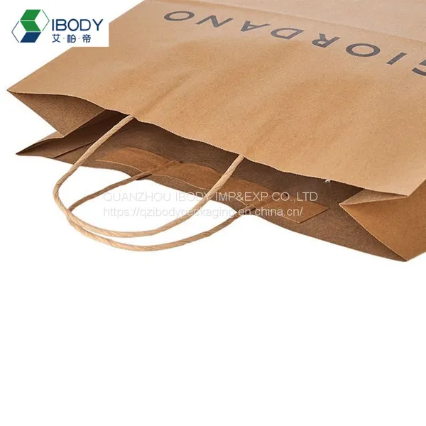 Recyclable Kraft Paper Bag With Your Own Logo, Custom Shopping Paper Bag For Food With Handle photo-5