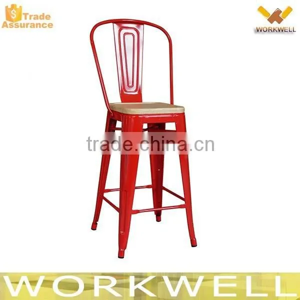 WorkWell Industrial Metal Garden Chair Kw-St17 photo-3