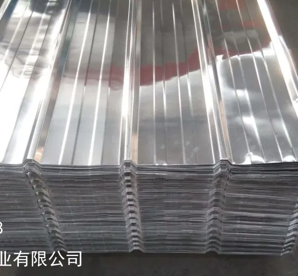 0.4mm Aluminum Tile Manufacturer