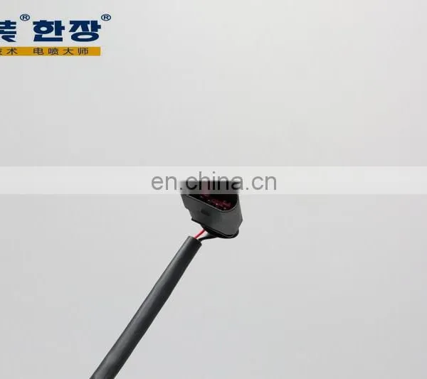 04E906262AJ Rear Oxygen Sensor For Volkswagen Golf 7 2013 photo-4