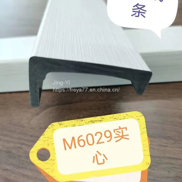 Door Frames--Triammonia Paper Plywood photo-5