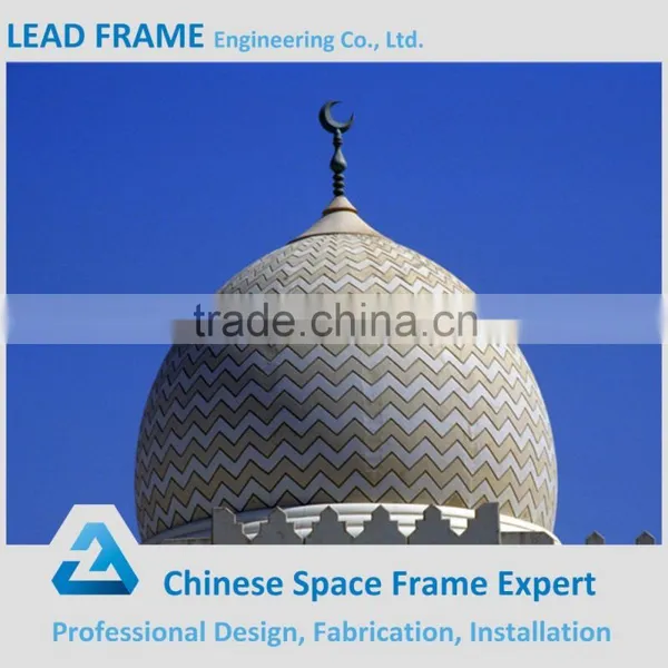 High Strength Steel Structure Space Frame DIN Mosque Dome for Sale photo-6