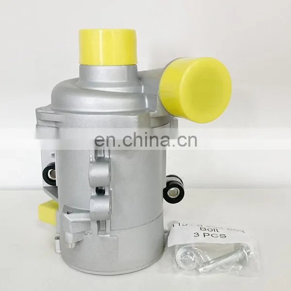 11517586925 Auto Car Water Pump for German Car 1,3,5,X1,X3,X5,Z4 With Lids Protection and Screws Sets in Stock photo-2