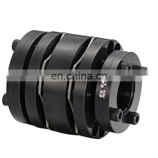 DLZ S45C Steel Customized Ferroalloy Double Disk- Type Flexible Coupling Disc Coupling With Locking Assembly photo-2