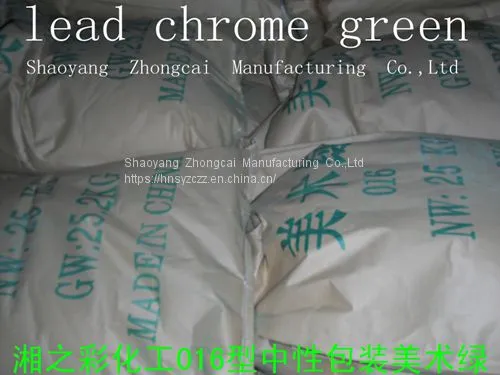 Lead Chrome Green 016/017 photo-3