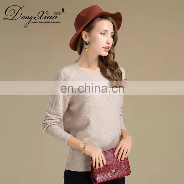 Wholesale China Tight Sweaters Custom Logo Womens Cashmere Sweater photo-6
