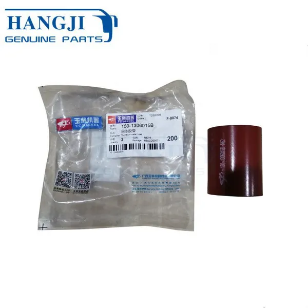 Original Yuchai Thermostats Pipe 150-1306015B Yuchai Water Pipes ZK6122HD9