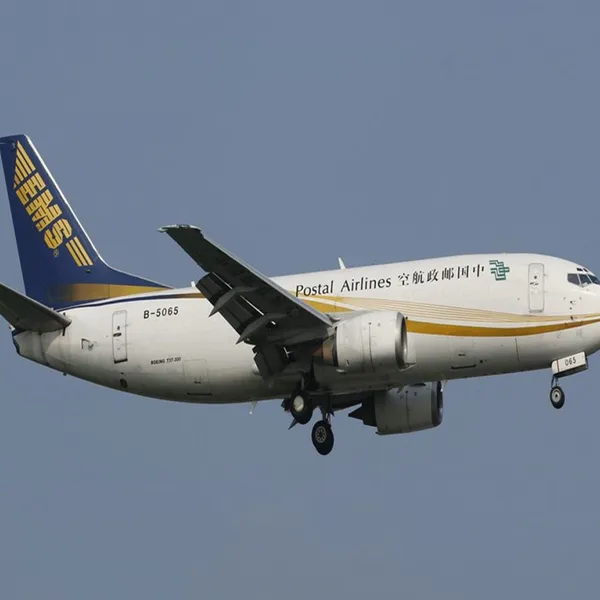 DHL/UPS/FedEx/EMS International Express Service From China To The World photo-4