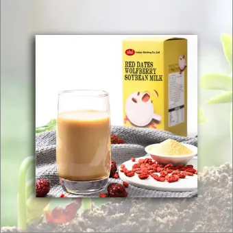 Red Dates Wolfberry Soybean Milk photo-3