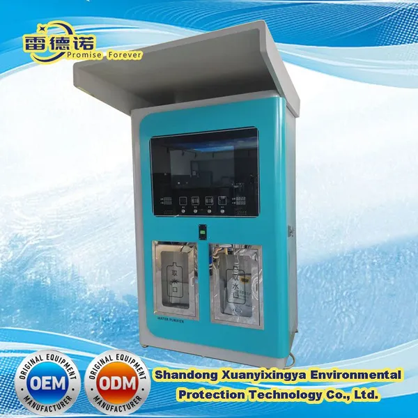 Factory Price Self Service Water Vending Machine Reverse Osmosis Purified Water Dispenser photo-4