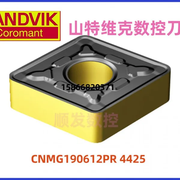 CNC Cutting Insert SANDVIK SNMG 25 09 24-MR 4335 photo-2