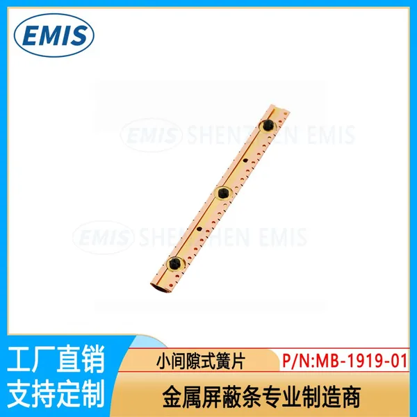 Becu Contact Strips Becu EMI Strip Becu Spring EMC EMI Strips Extensive Inventory and Accept Small Orders photo-4