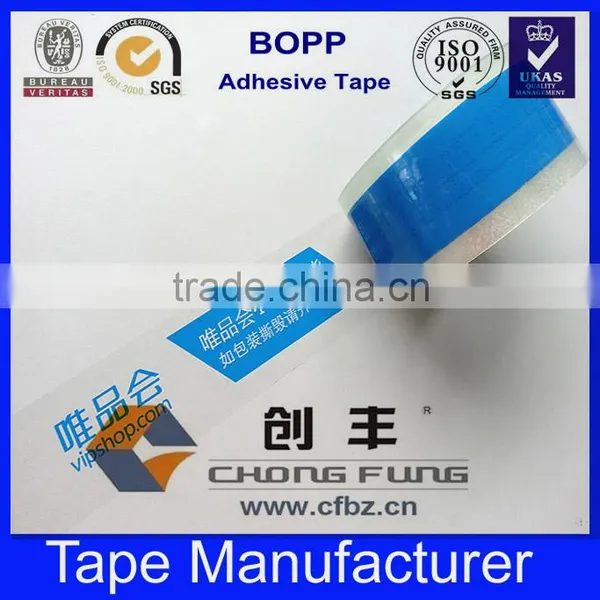 OEM Custom Printed Tape for Packaging photo-6