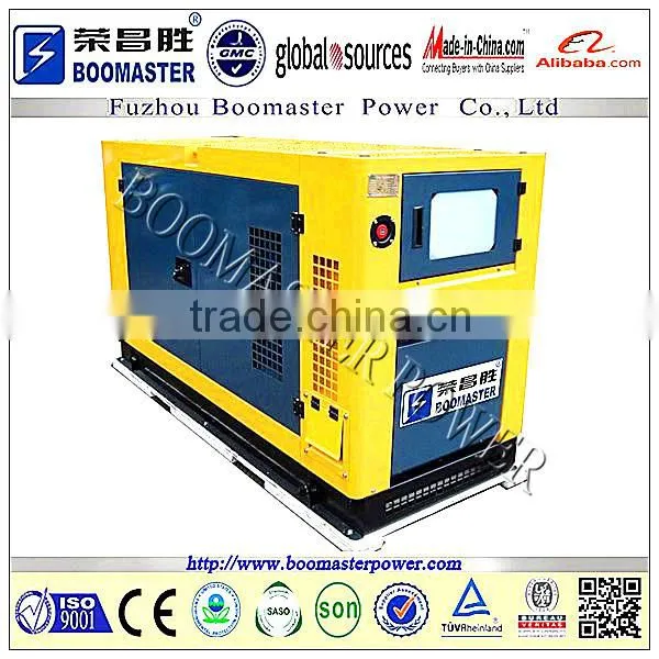 20kw 25kva Diesel Silent Electric Generator photo-5