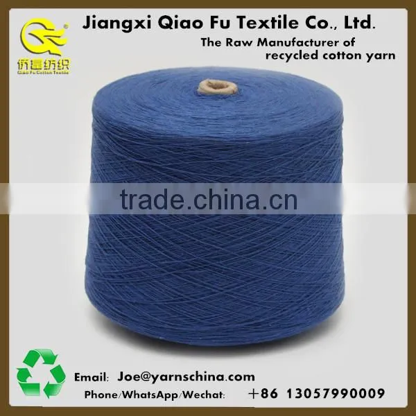 Ne12s/1 70/30 Blended Cotton Yarn for Weaving Socks photo-4