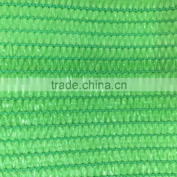 Changzhou Factory Directly Exported Sun Shade Net