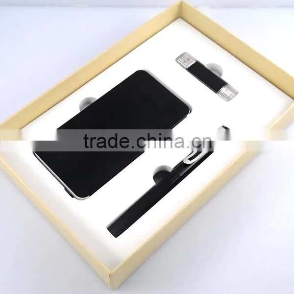 Promotional Gift Set, Electronic Gift Items