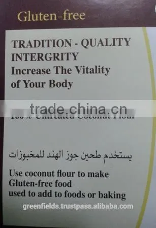 High Quality Coconut Flour Gluten Free photo-4