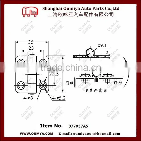 Stainless Steel Hinges for Trucks and Trailer 077037AS photo-2