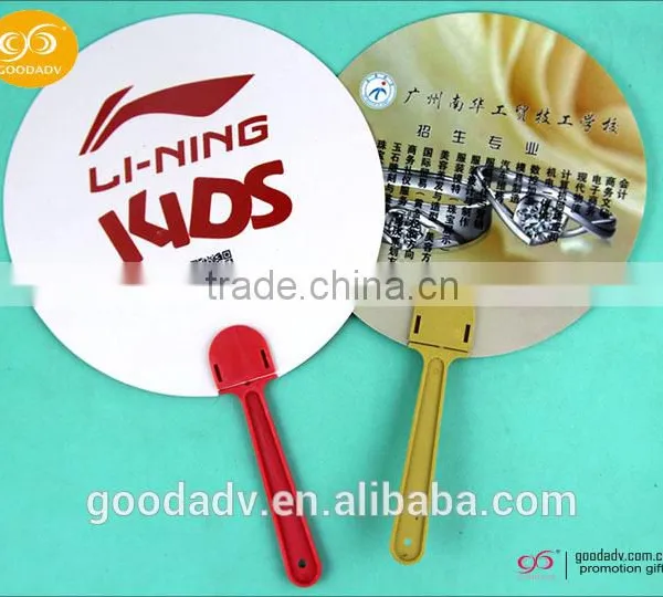 2016 Wholesale Gift Items Mini Blank Hand Fans Quality Choice photo-5