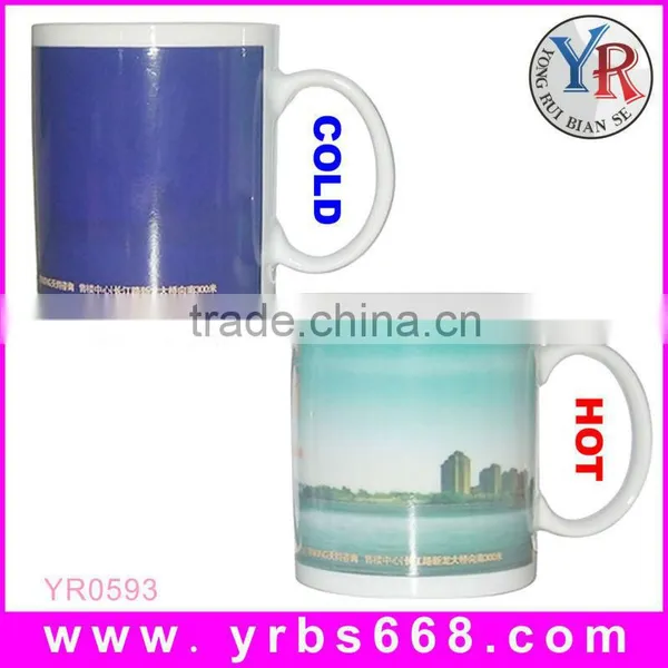 Specializing in the Production of Fine Sublimation Mugs photo-5