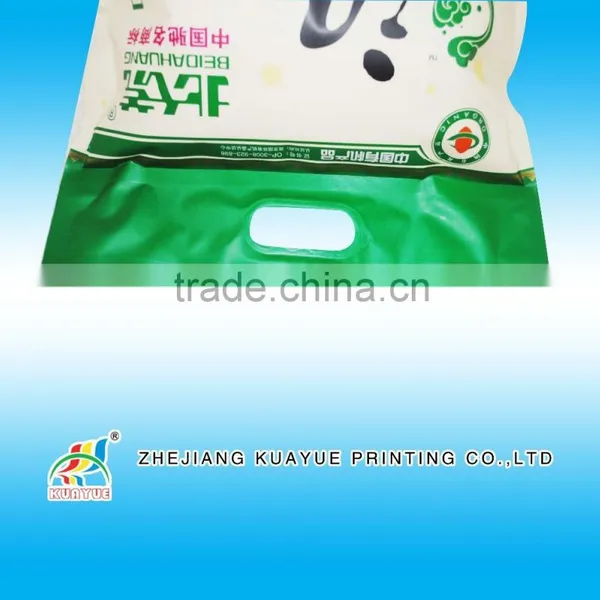 High Quality Big Bag of Rice photo-3