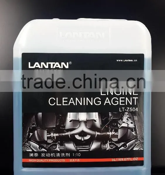 Lantan 30L Engine cleaning agent Ratio 1:1 car engine cleaner